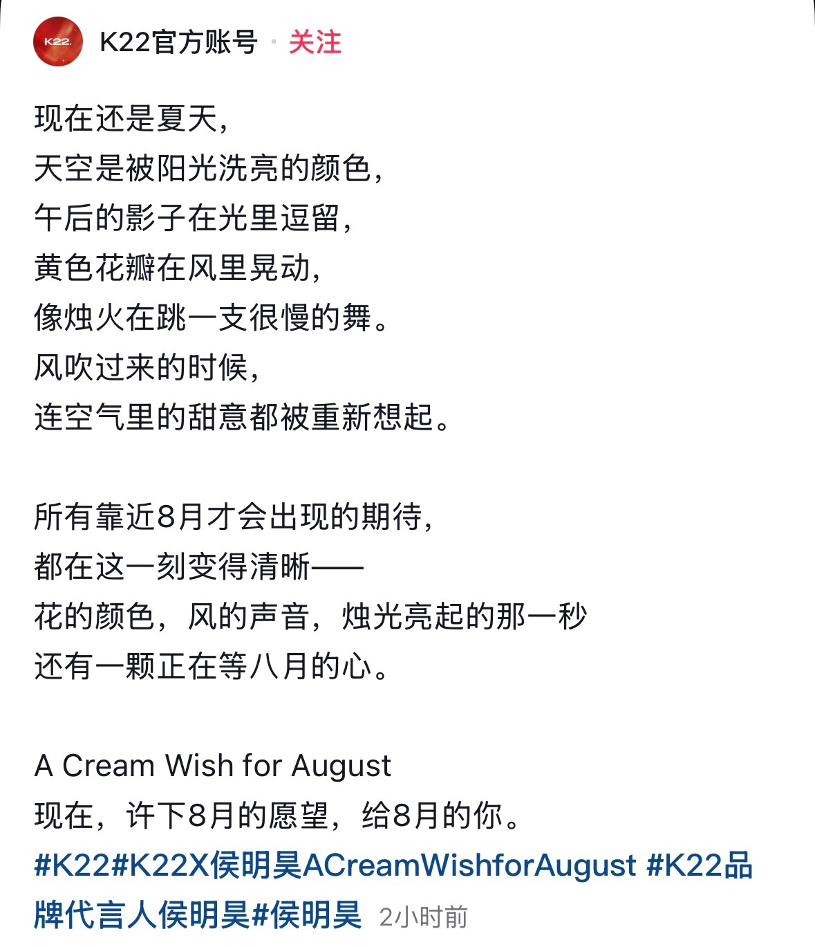 711记得来雀骨☁️包