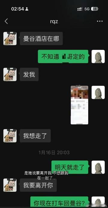 木青回应和燃气灶分手  木青发文回应  真的没想到会等到他们分手的消息，木青的回