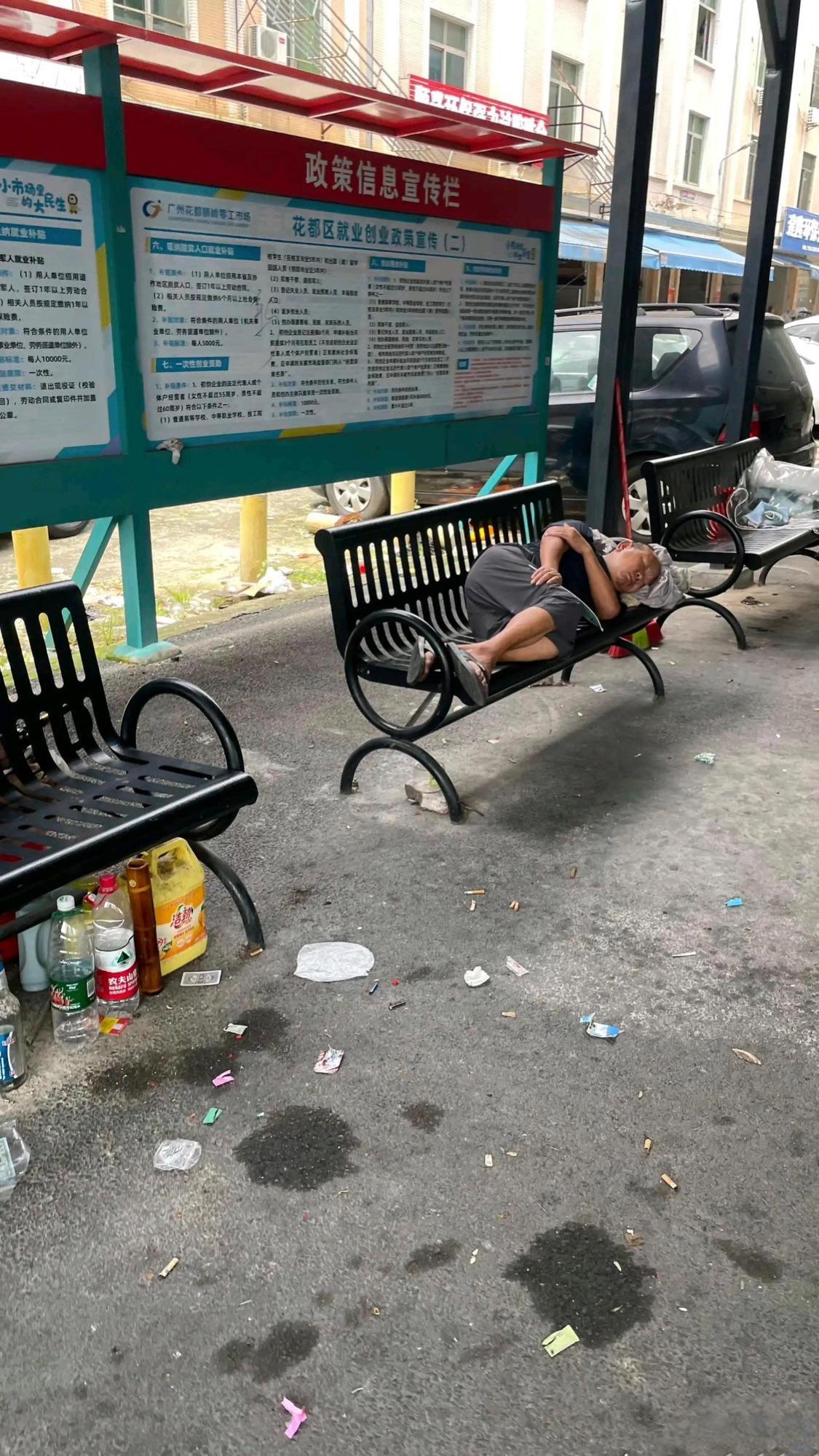 这就是自由职业的意义