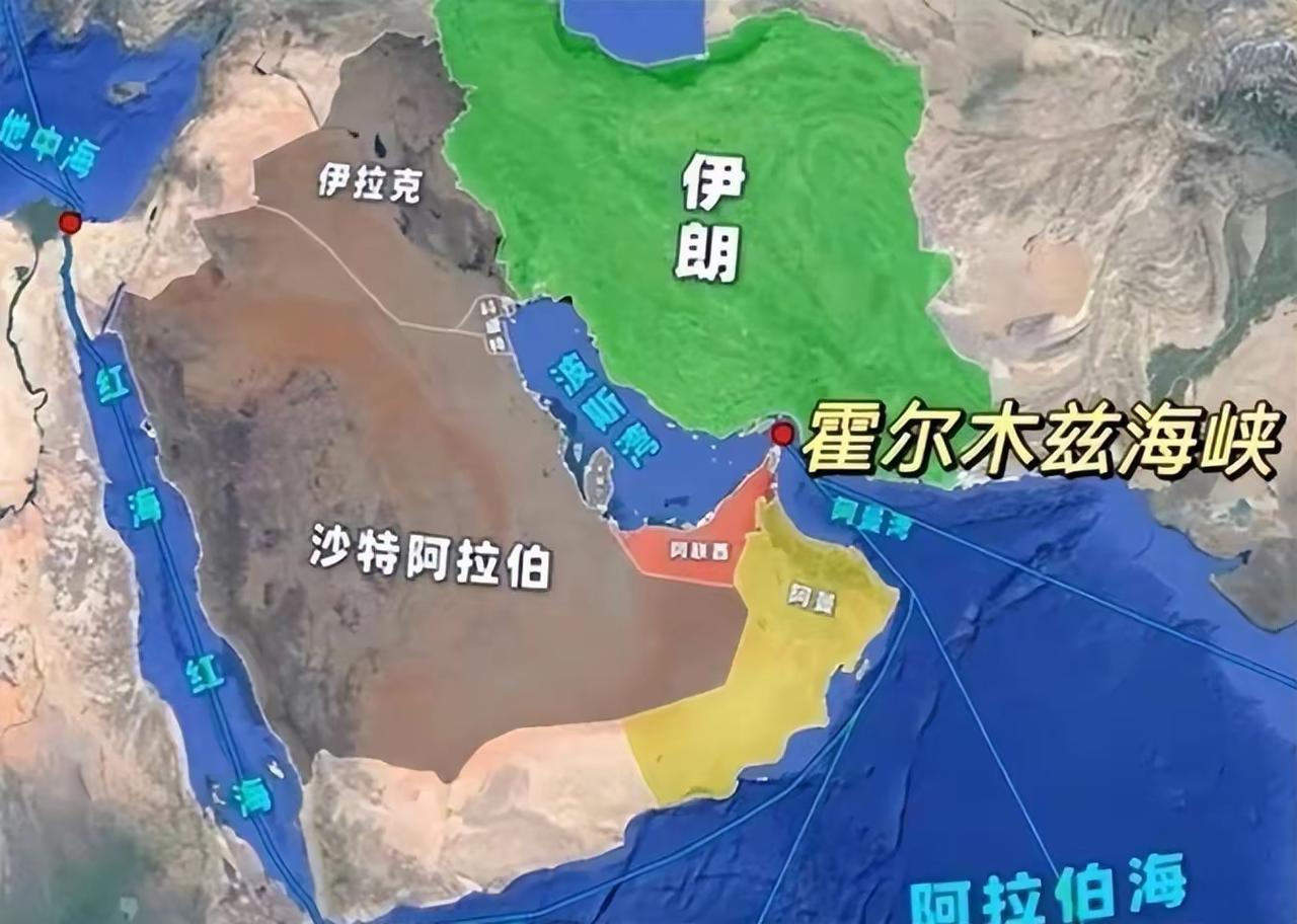 霍尔木兹海峡紧张局势着实让人头疼。中国常驻联合国代表傅聪指出，美以针对伊朗的非法