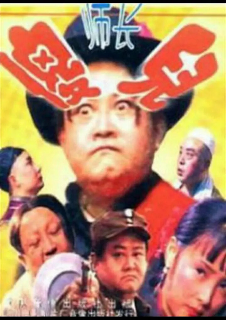 导演束一德去世编剧束焕朋友圈发布讣告，其父束一德于9月29日在北京去世，享年86