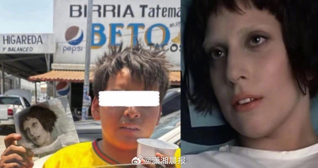 【#墨西哥男孩帮病人募捐照片是LadyGaga#】近日，墨西哥一男孩在街头为生病