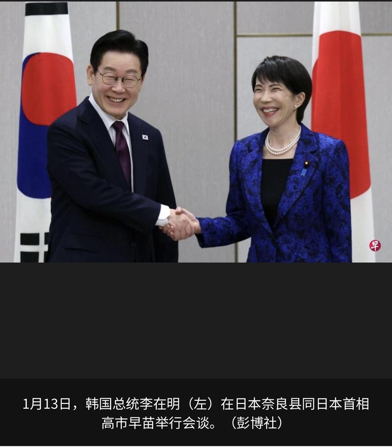 李在明说，面对变乱交织的国际局势，韩日合作关系比以往任何时候、任何事情都更重要。