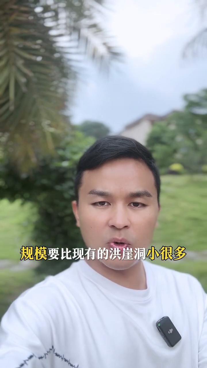 朝天门终于要向全市交答案了。经过反反复复不断维修之后，朝天门目前的雏形已经出来了