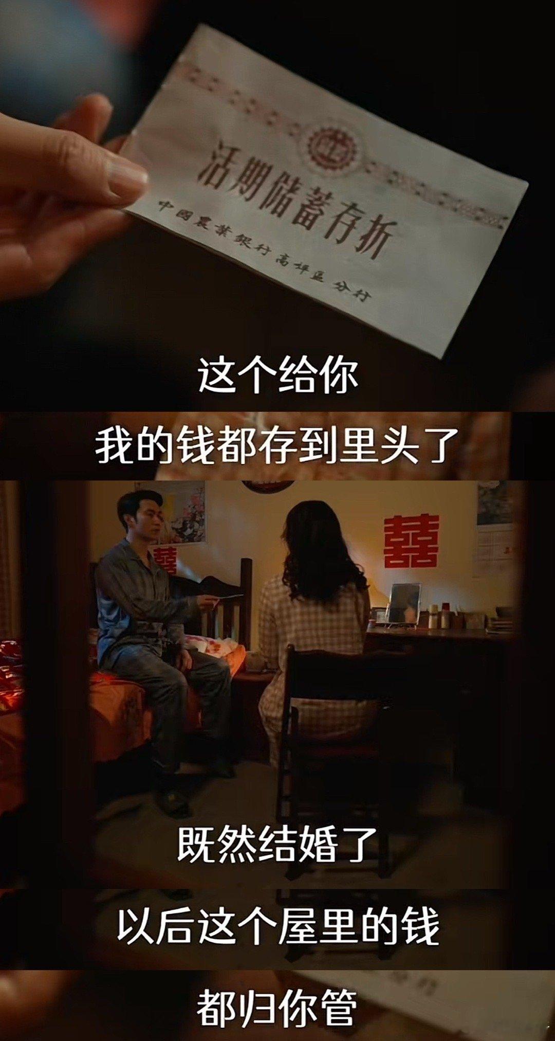 家里家外告诉我大的不用让着小的《家里家外》太绝了！打破“大让小”老观念，三观超正