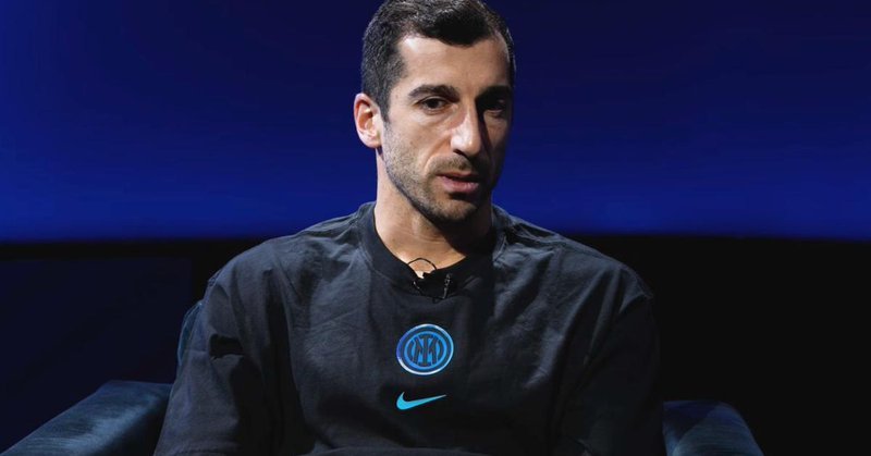 📢 姆希塔良谈基伏加盟国米：