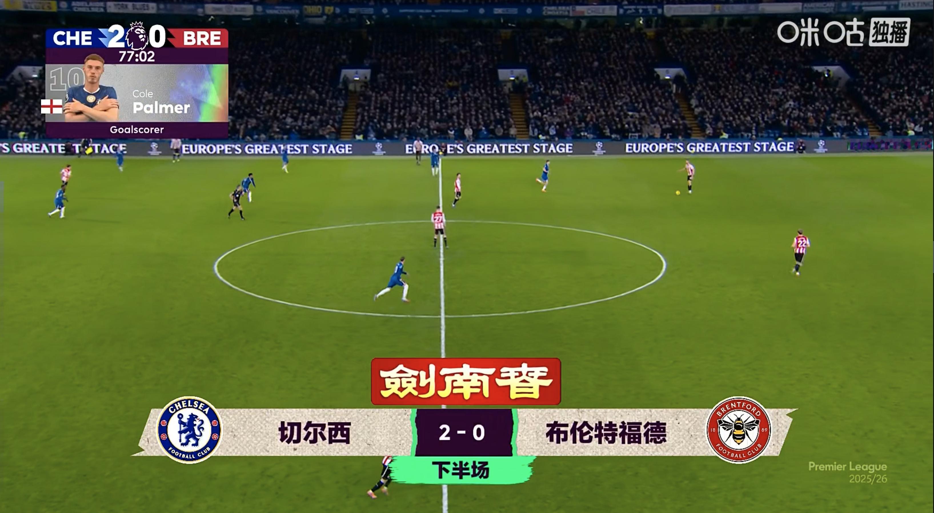 踢得一般运气不错，新帅离第一场胜利不远了。英超切尔西