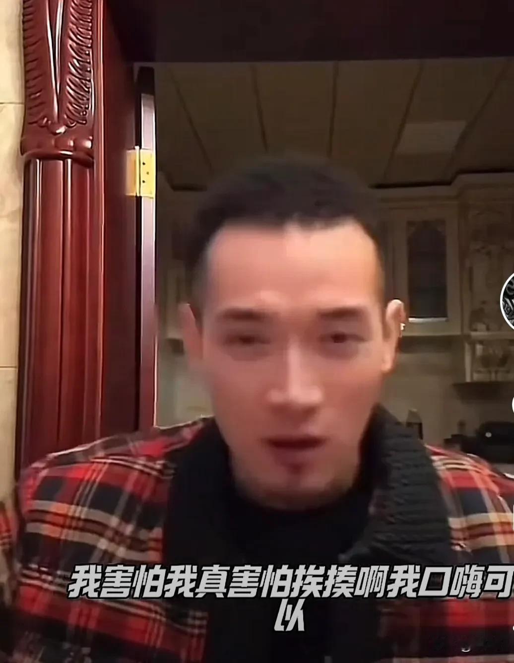 真相大白了，此前网上流传的AKA挑战宋亚东、李景亮的AKA表示之前说的宋亚东、李