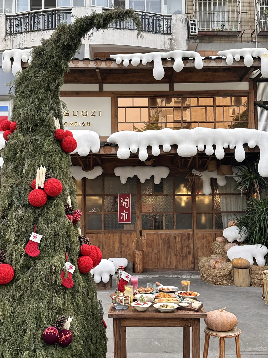 成都！！！玉林路！！！雪景漂亮饭好city啊…