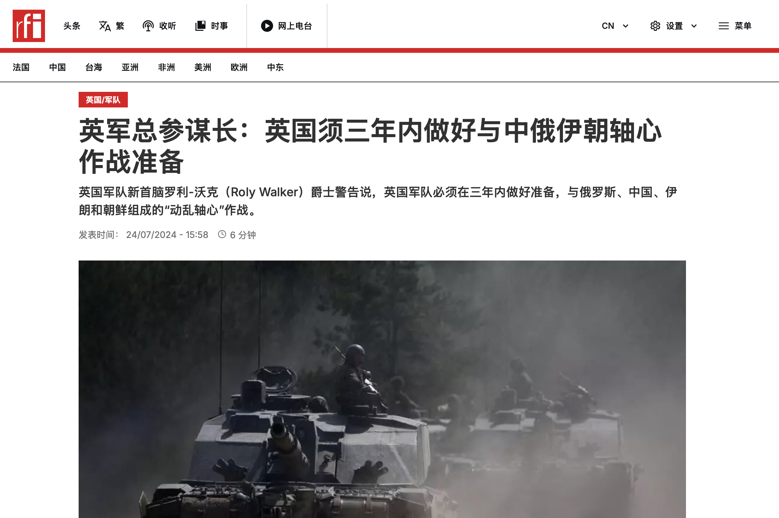 我想他们应该已经想好下一个三年捞钱计划的借口了，还有什么能比大英帝国十年换七个首