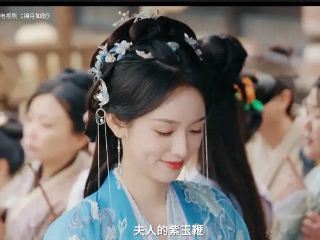 《锦月如歌》肖珏替禾晏赢来的彩头上挂着情敌送的吊坠……原来禾晏身上的那根鞭子不是