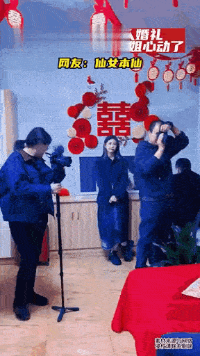 图一：事实上不是没有一见钟情的事情，而是说有没有那种能够让你一瞬间心动而能够一见