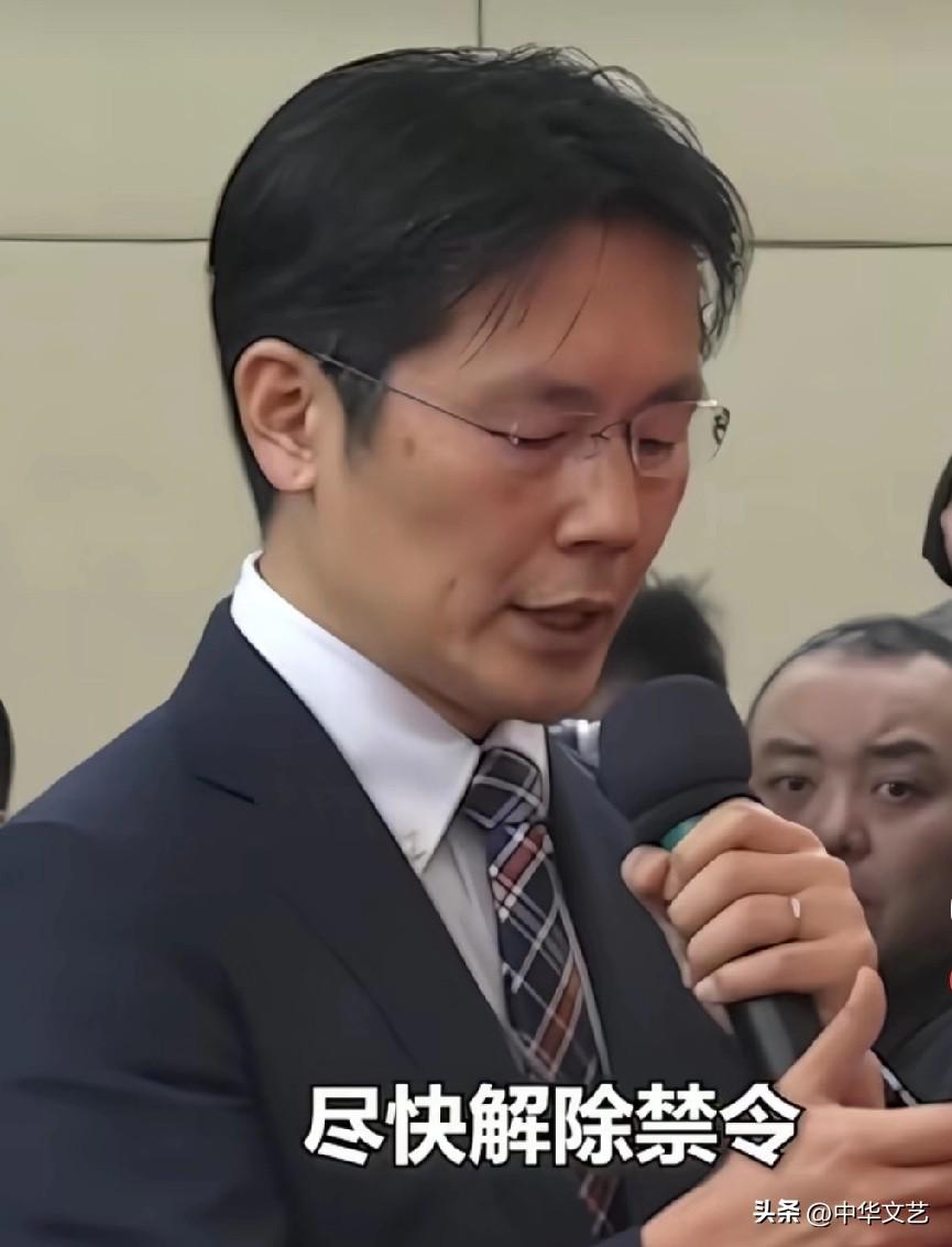 日本记者：日本请求中国尽快解除对日本水产品的禁令。
东大：暂时没有这个计划！
