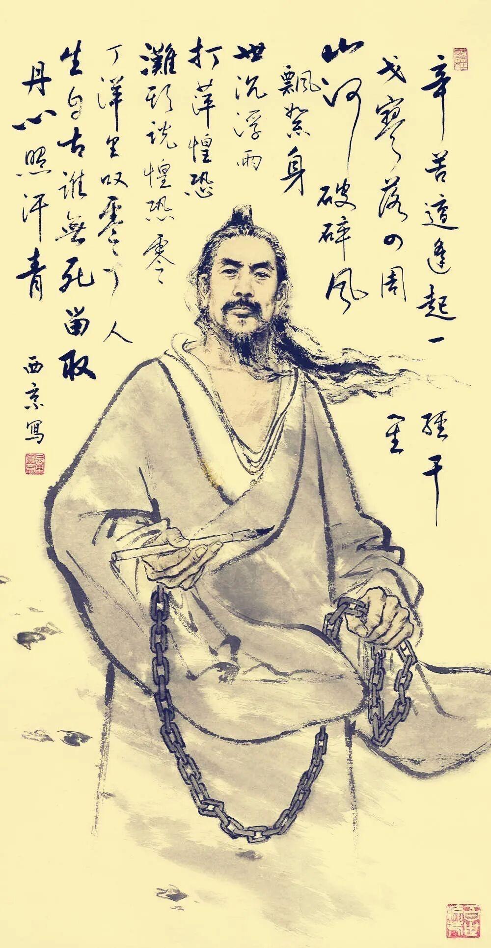 题文天祥

凌霜傲骨，抗元殉国，一腔碧血横霄，英风峻节仰千年，丹心永曜；

秉笔