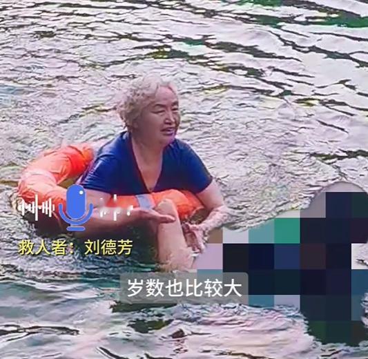 短短几天，两位老人舍身救人的新闻接连刷屏，看得让人心头滚烫。

一位是来自安徽淮