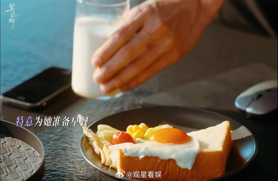 孙千[超话]井柏然拍亲密戏前紧急健身 追剧团放出的幕后小料太惊喜，孙千模仿被抓包