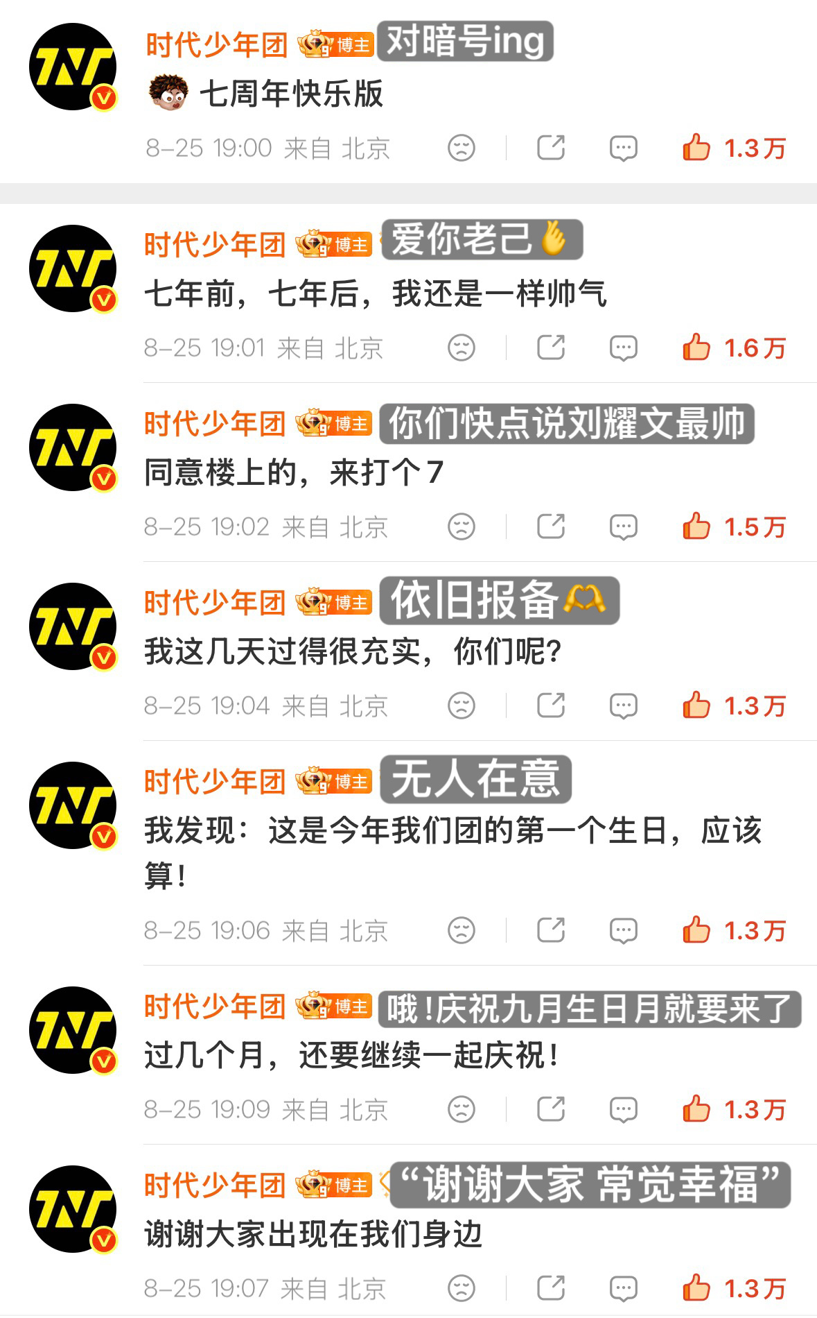 [并不简单] ​​​