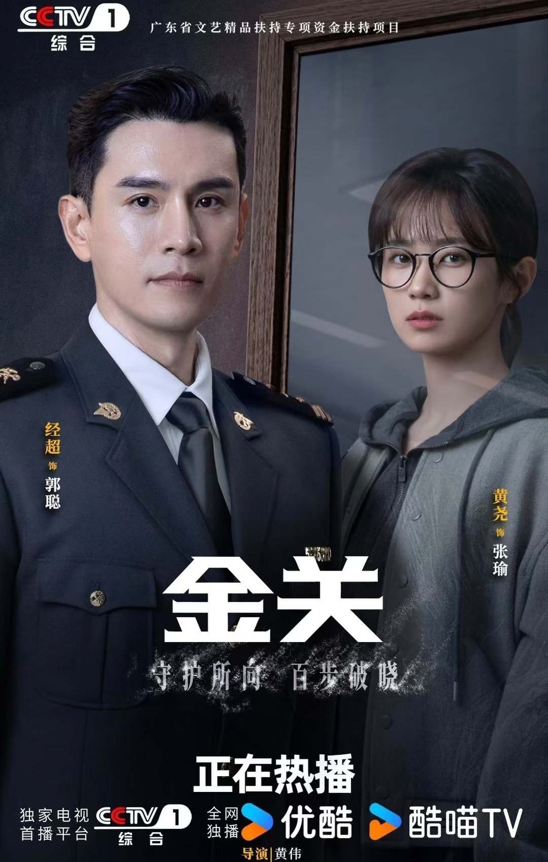 2026年最值得追的6部悬疑剧！每部都烧脑！①《除恶》 任素汐×王骁 ②《黑夜告