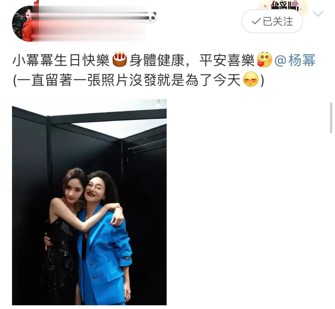 惠英红，凌晨零点发文！

9月12日，凌晨零点，“老戏骨”惠英红依然激动得无法入