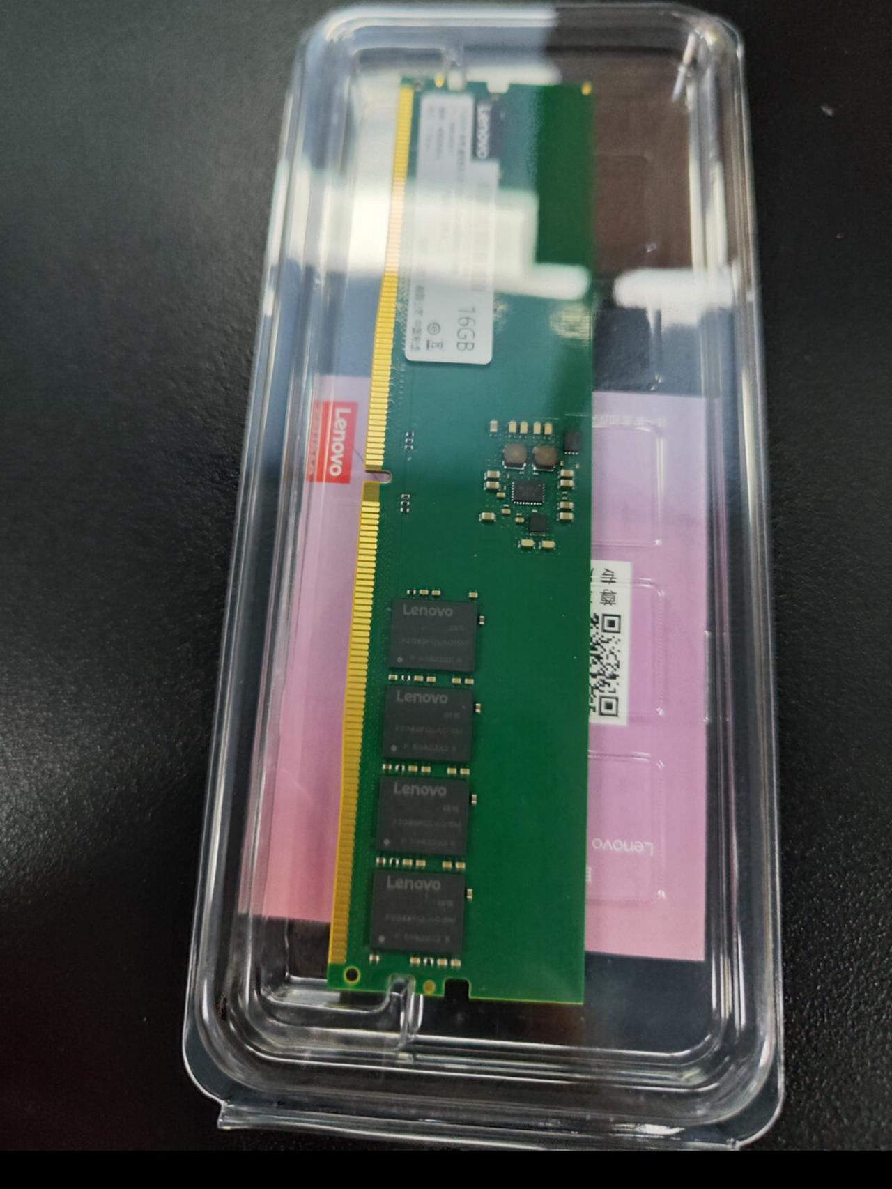 DDR5涨价是真猛啊[捂脸]又涨了一波，就连这种杂牌16GB 裸条4800Hz、