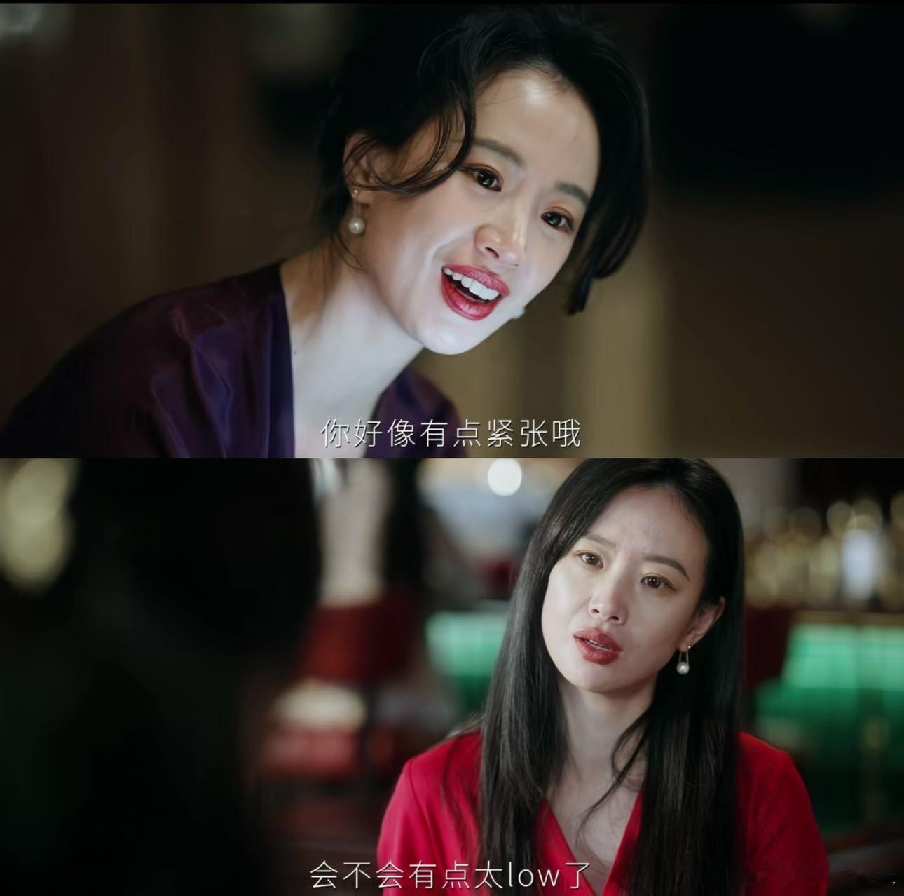 李梦鲁贞贞一人演出恶语纪 鲁贞贞这张嘴谁琢磨出来的呢，出口成恶，为达目的无所不用