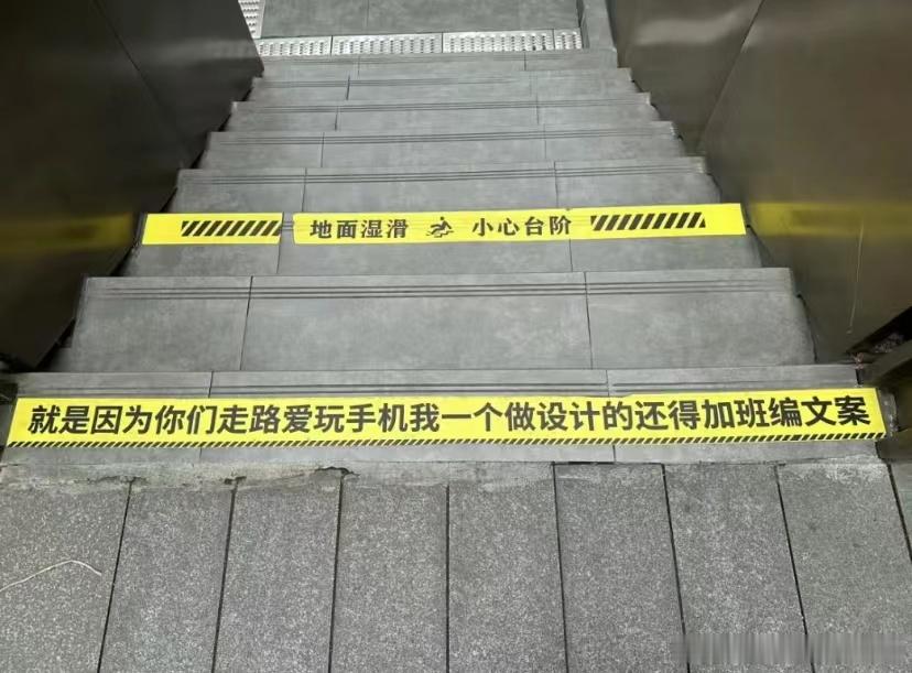 很喜欢现在这个大家都不装的世界 ​​​