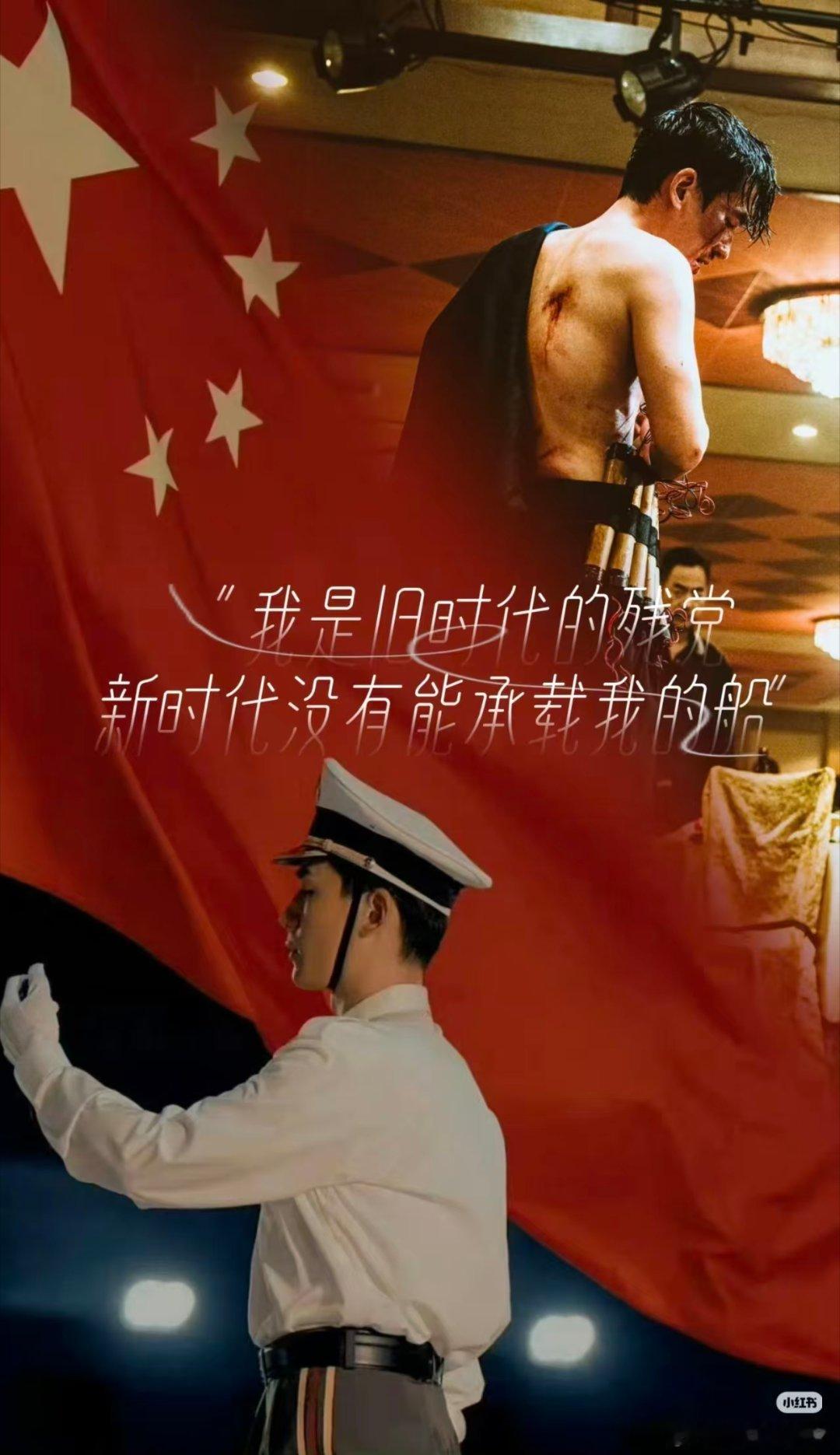 哇 