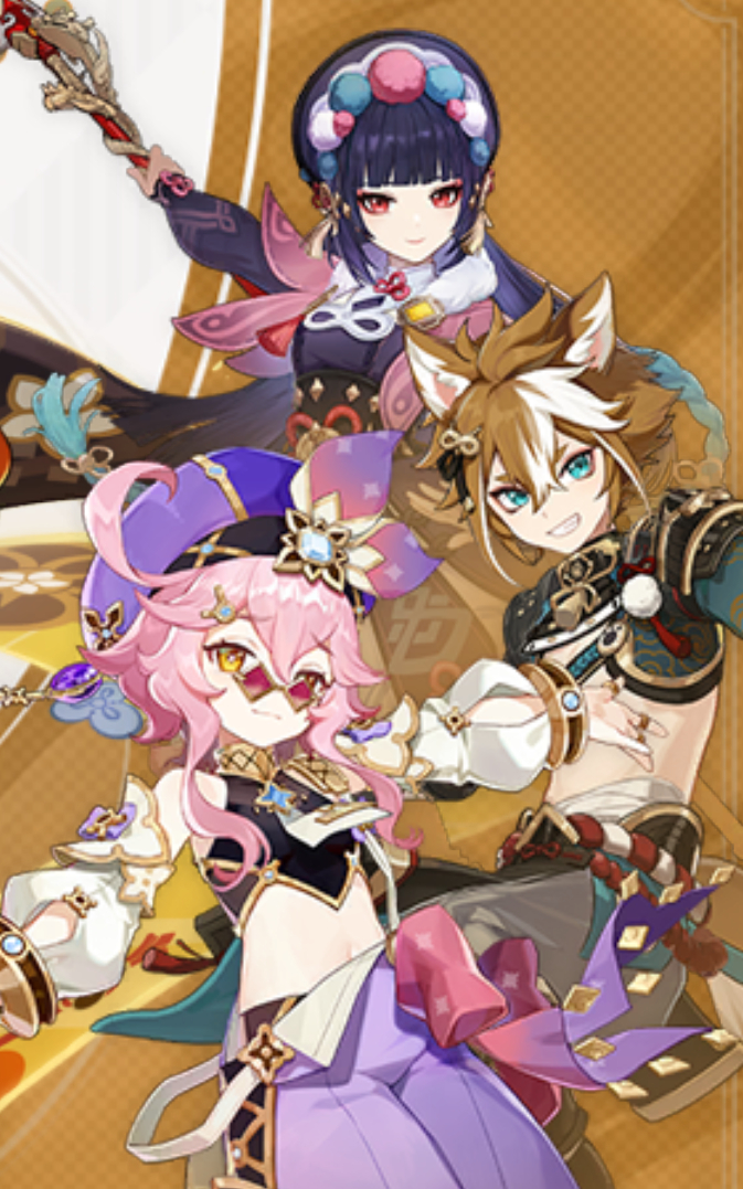 #原神[超话]# 大家抽到最多的四星角色是哪个[举手]#原神4.5版本##游戏2