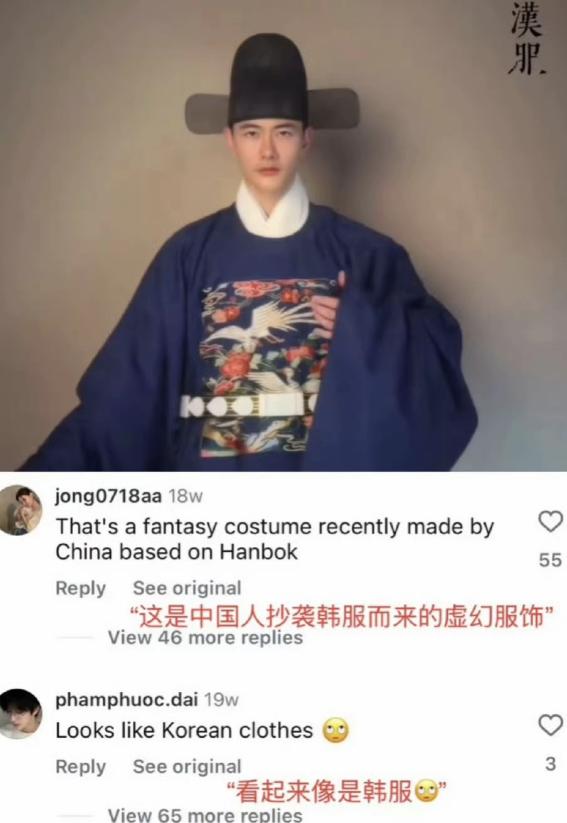 真是没想到 除了辱华台词还有更可怕的事 原来韩国资本一直在大力收购中国的文娱产业