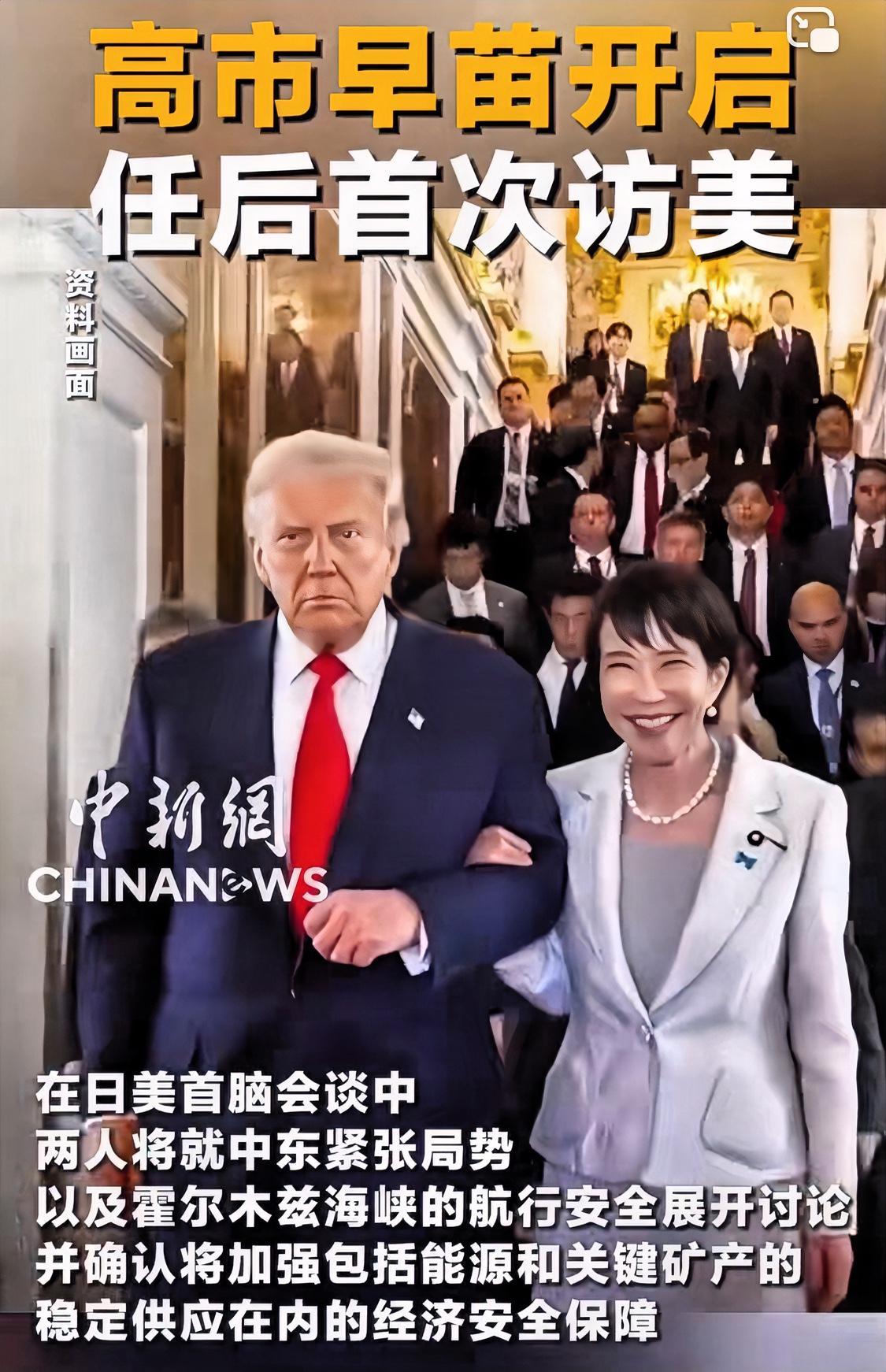 不再关心伊朗那边的战事了，拉里贾尼这个伊朗实权大佬、也是让不同派别能和睦相处的重