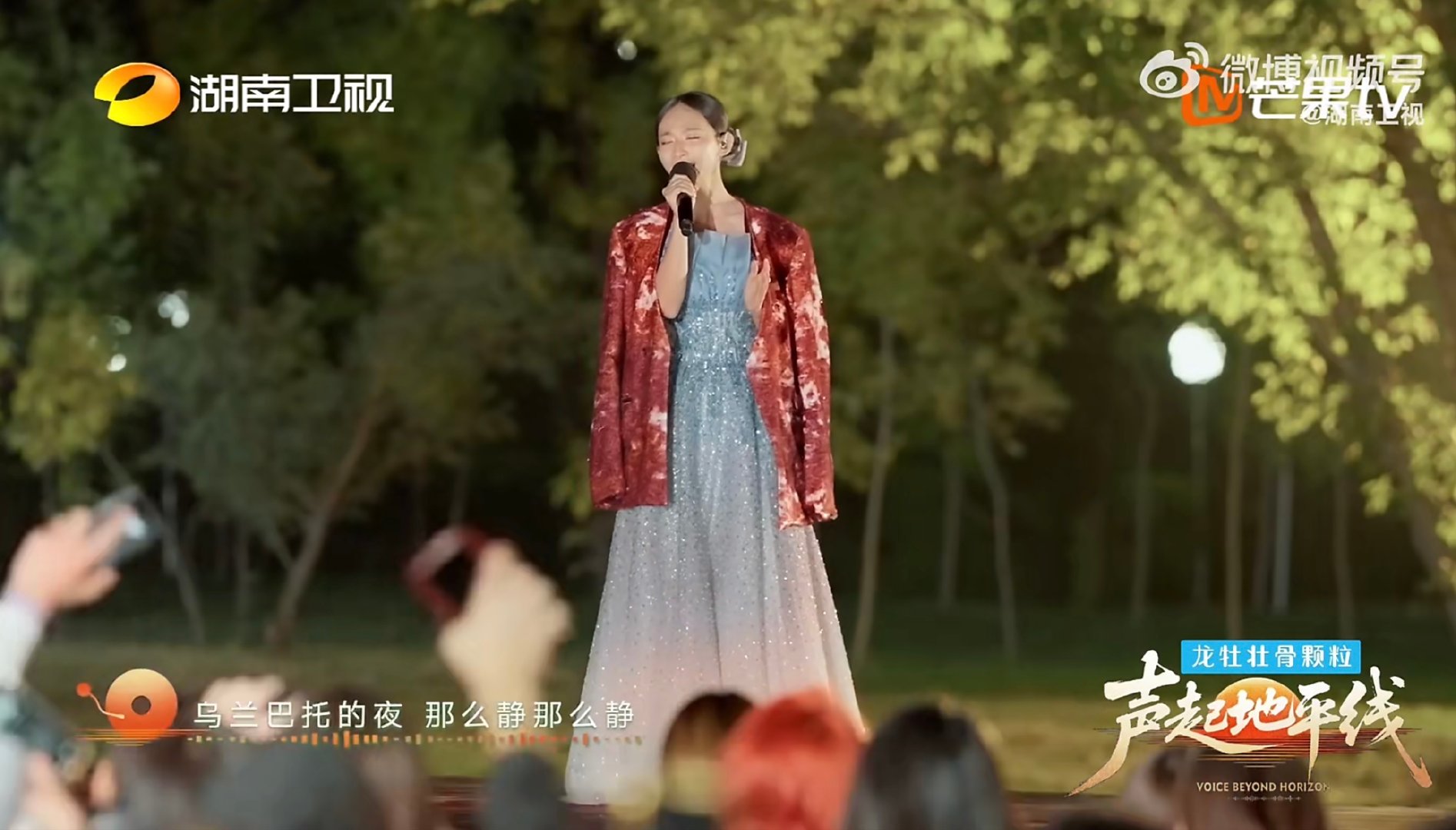 四川歌手和草原歌曲的适配度声起地平线全场都被带入情绪，用实力证明适配度根本不受地