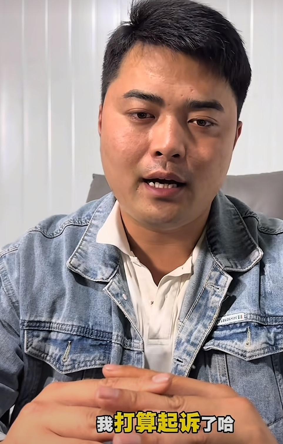 190元榴莲事件还在发酵，女子拘留了7天出来后，再次挑衅商家。商家已准备好材料，