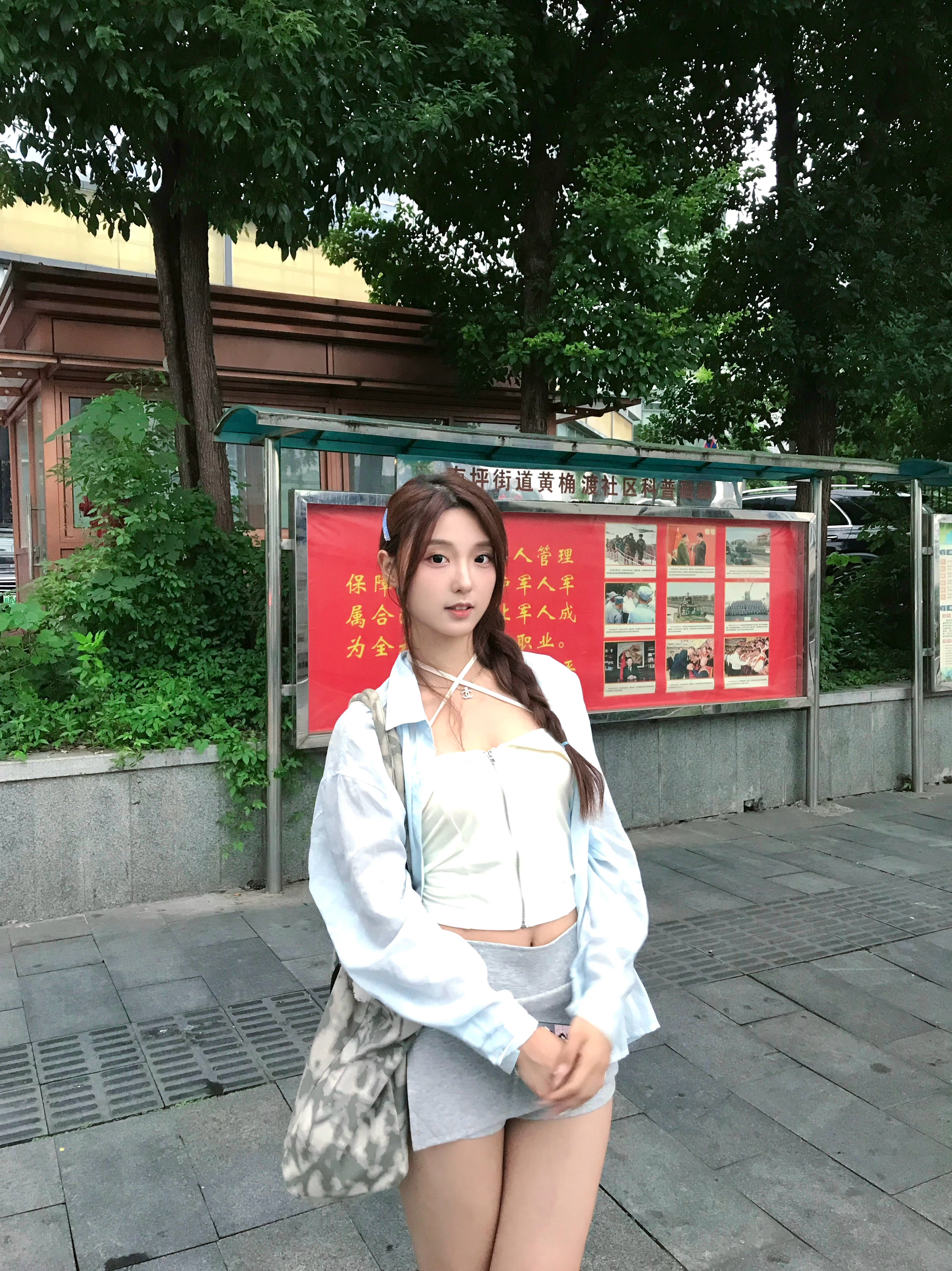 如果天气好的话～ ​​​