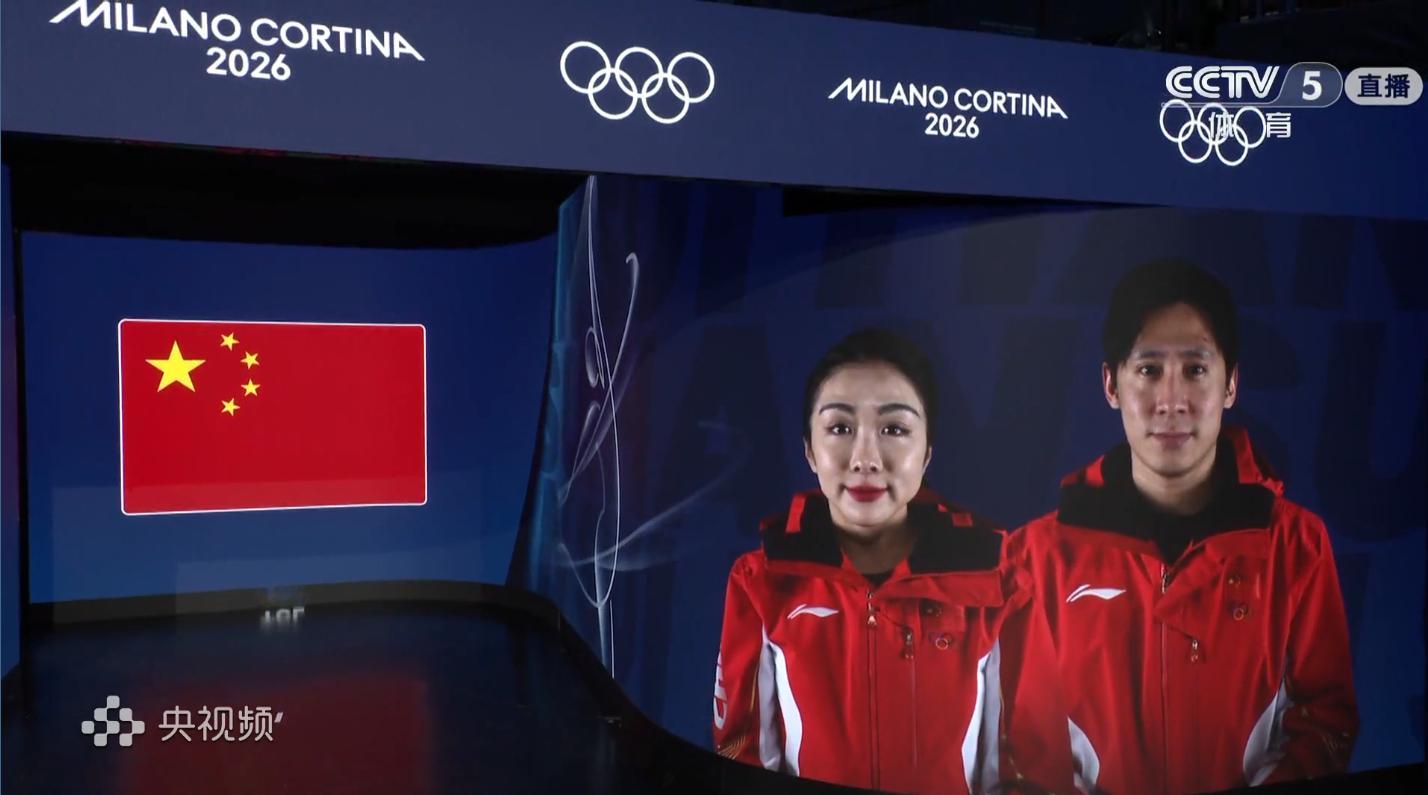 SH出场表情很放松，加油 