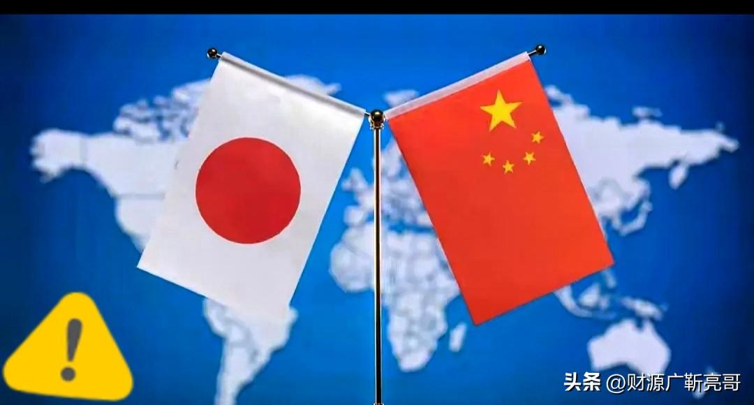 这下咱们可算是弄明白反制到底有多利索了。

国家刚拉黑了日本那个叫古屋圭司的议员