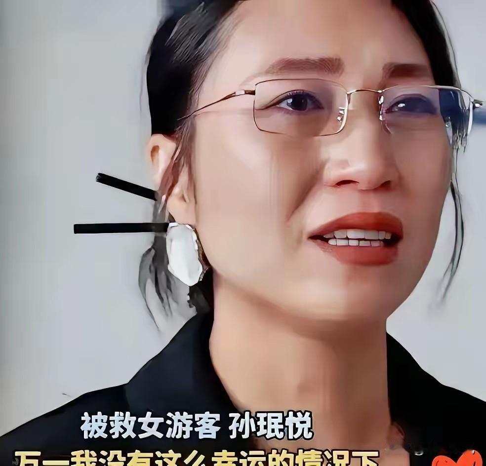 浙江金华龙潭大峡谷，38岁的妈妈为给女儿拍照，脚底打滑，从20米高的悬崖砸进深潭