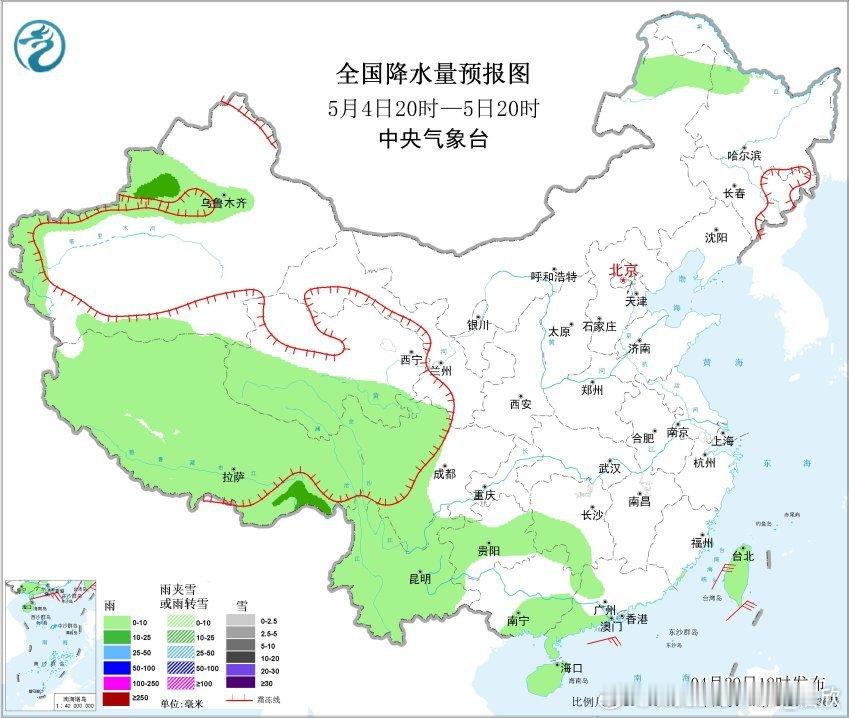 【过程性降水】昨晚到今天，南方地区继续出现大范围降雨，江南华南部分站点出现大雨-