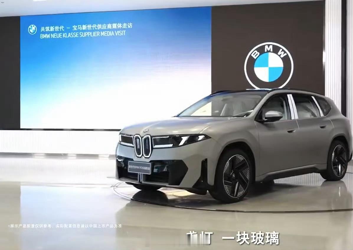 宝马回应速成车 看到宝马放出功夫车系列短片，直接聊起现在很火的速成车话题！造车真