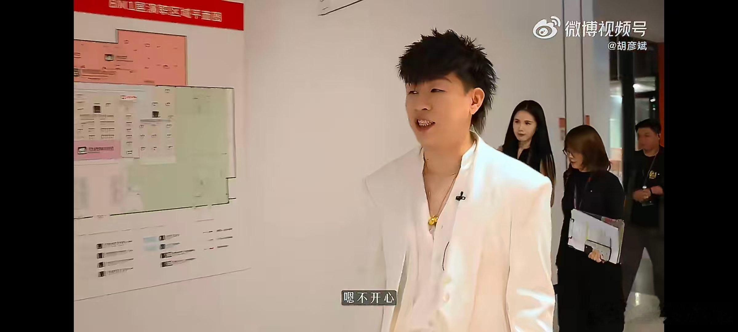胡彦斌说得第一不开心胡彦斌歌手幕后vlog歌手2026歌手第三期排名出炉，胡彦斌