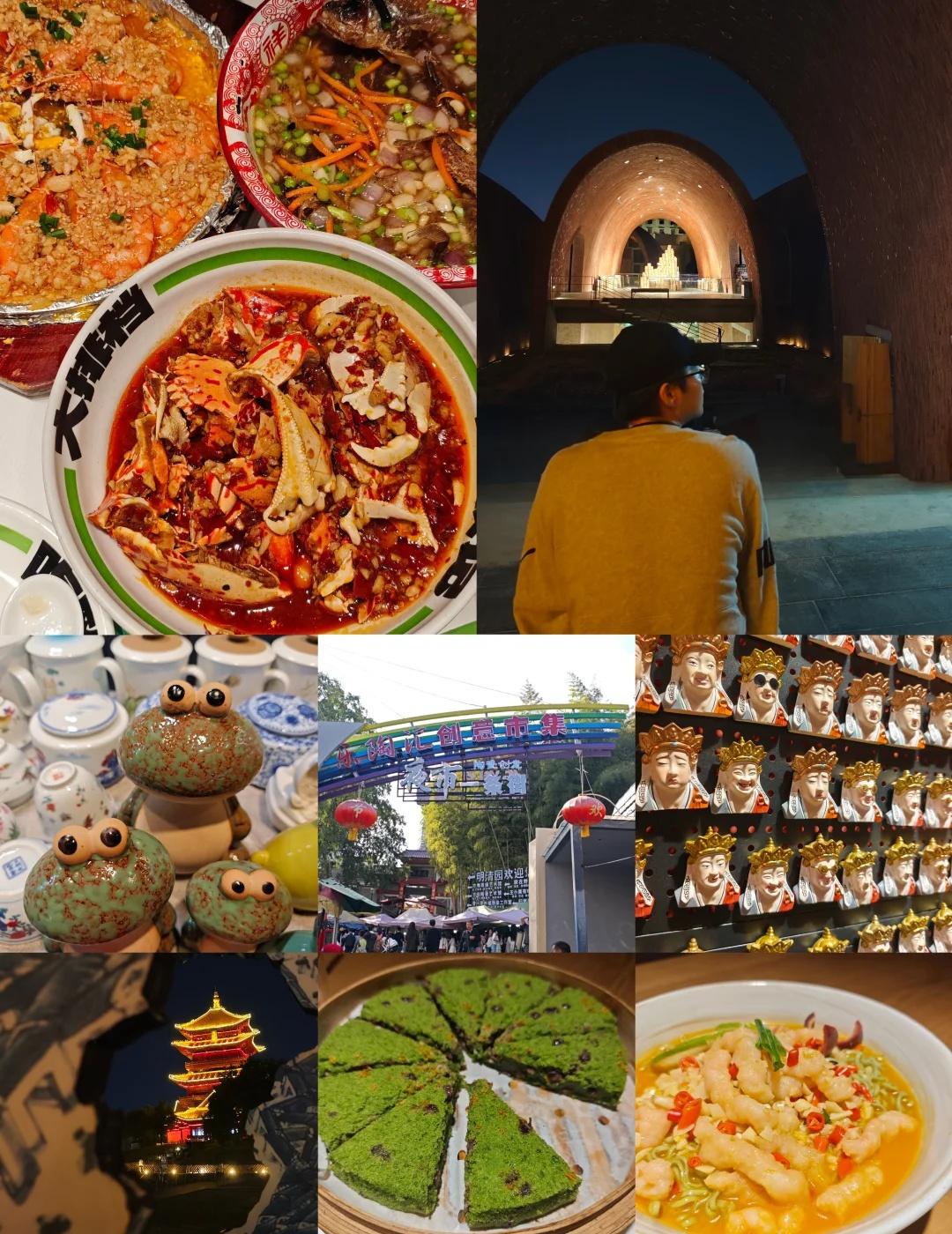 景德镇自驾，极限挑战周末2日游
坐标杭州哦，自驾过去5小时，来回十几小时
开的天