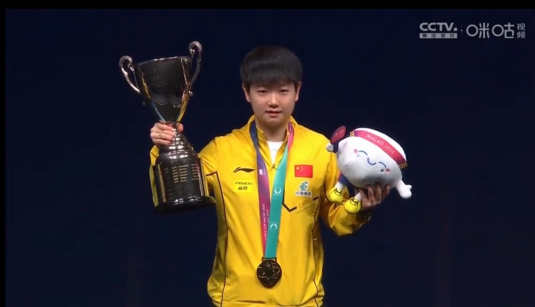 孙颖莎创造历史2024➡️2025➡️2026孙颖莎创造了乒乓球女子单打世界杯的