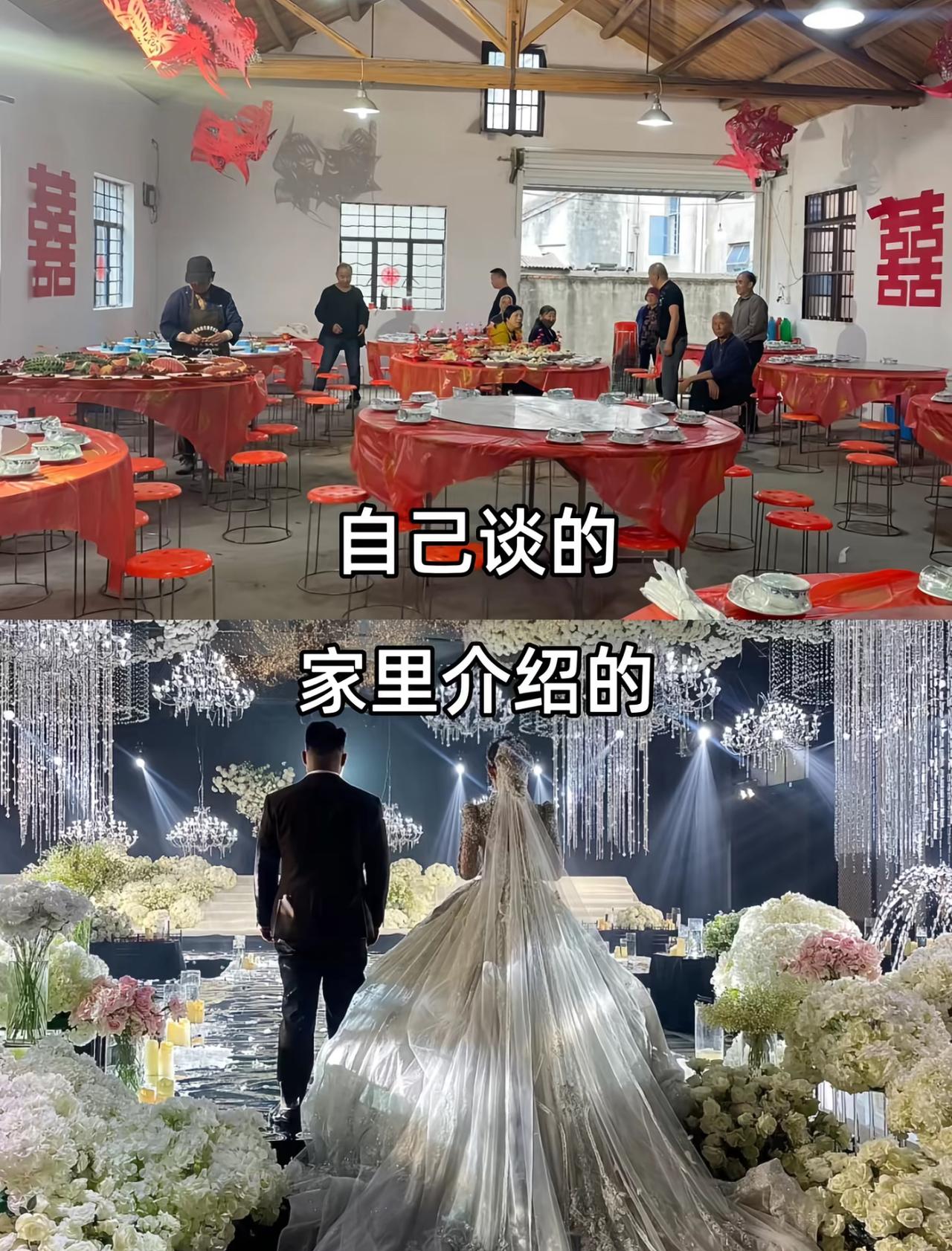 自己谈的恋爱主打一个走心接地气，乡下酒席、简约金饰、巧克力礼盒，出门全靠小电驴。