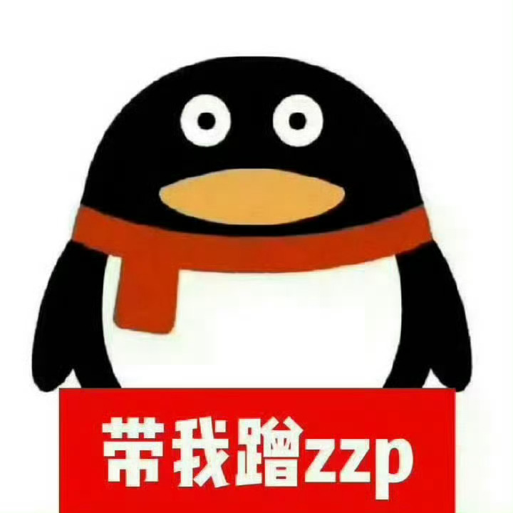 有没有妈妈带我 