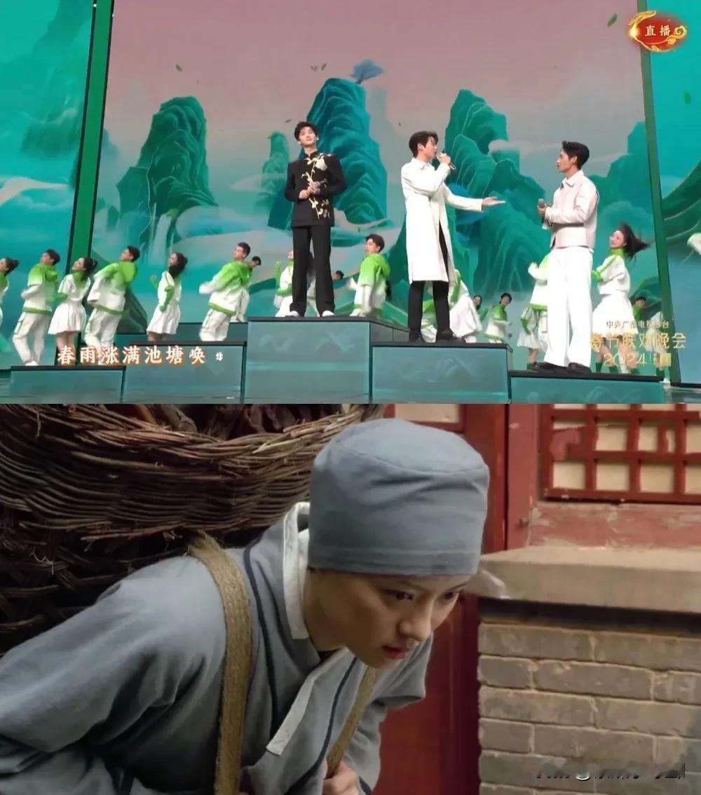 上一个穿错衣服的人，已经去了甘露寺#趣评春晚#