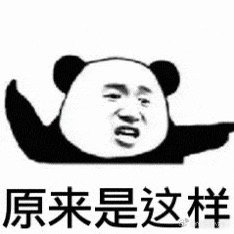 一直以为福建是没有口音的福州话那个调调真的跟泰语太像了，难怪外地人第一反应都是这