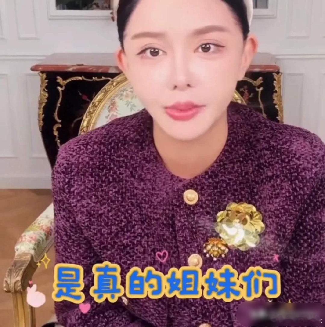 韩安冉 24 岁竟已四婚二胎，如今又要备孕三胎且打定主意生儿子，如此行径实在令人