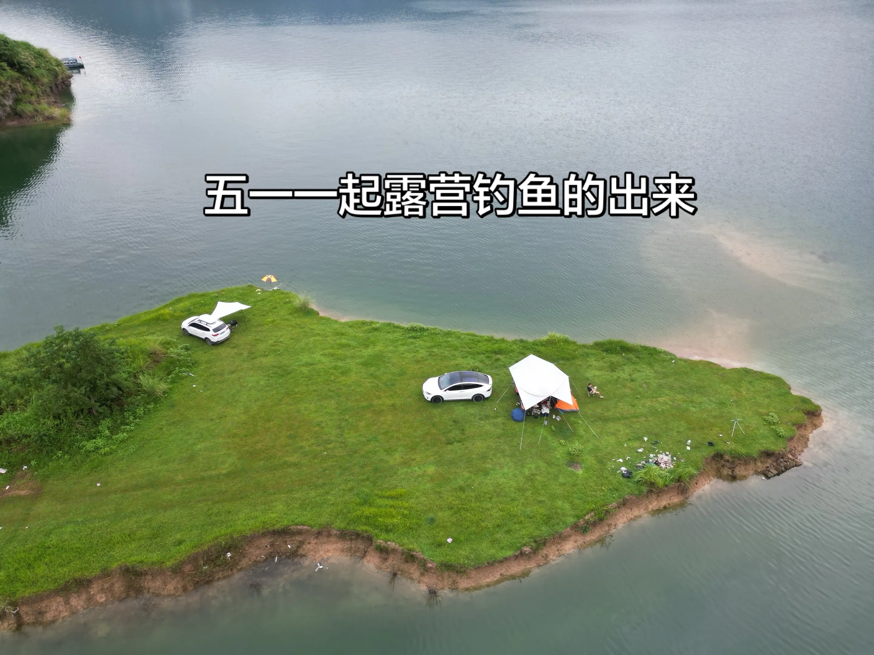 上一个话题挺热闹的，那我再来问一问！