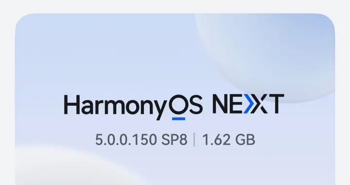 華為Mate 70系列推送HarmonyOS NEXT 5.0.0.150更新