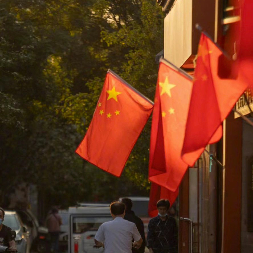 中国🇨🇳共产主义背景图 ​​​