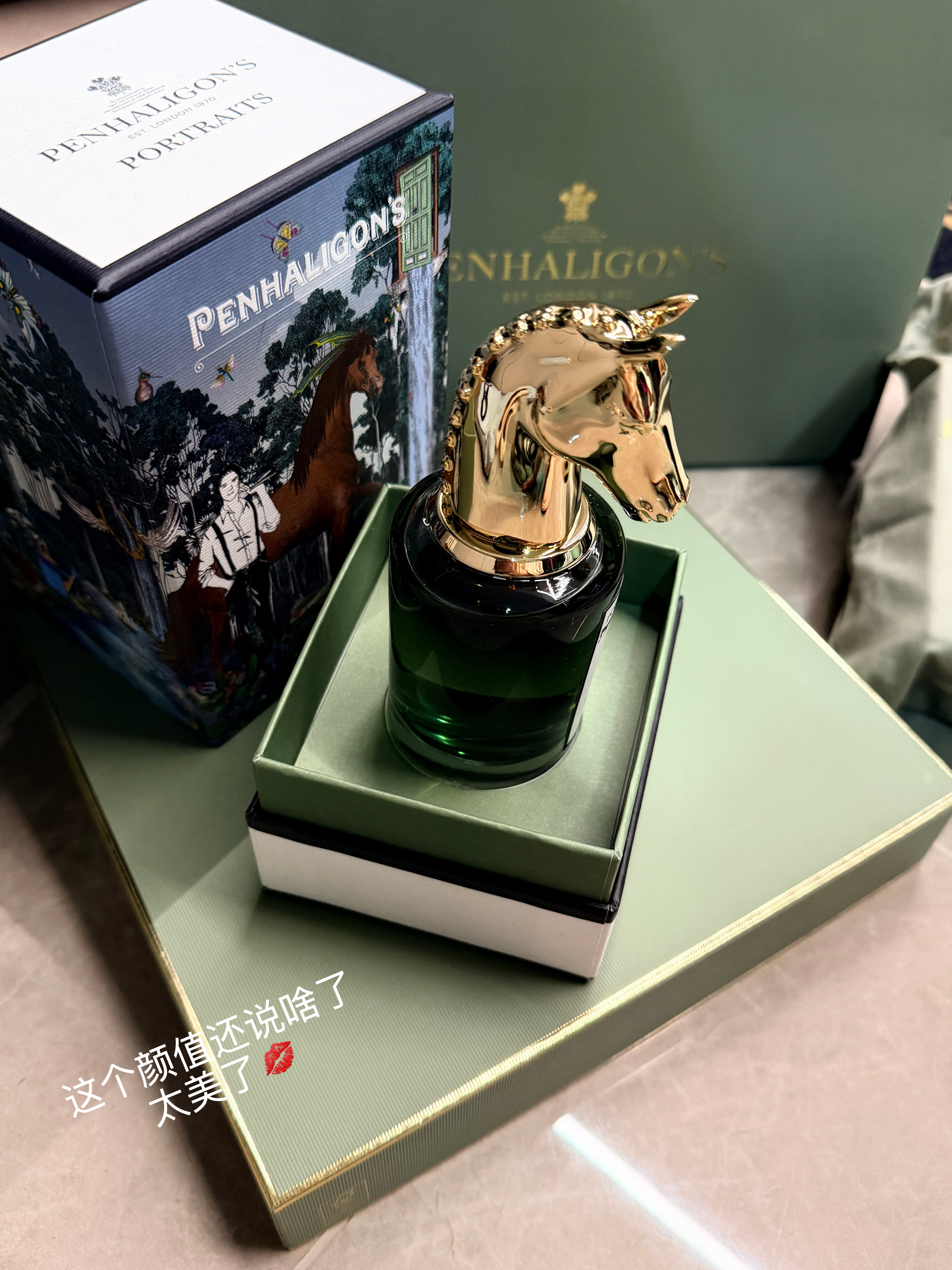 平安喜樂 萬事順意 